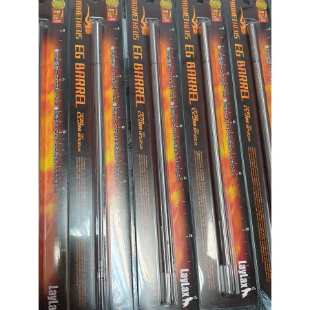 Prometheus laylax canna di precisione 229mm