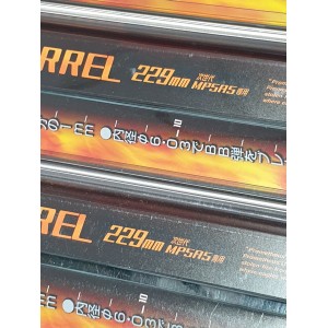 Prometheus laylax canna di precisione 229mm