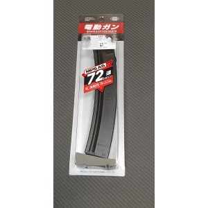 Marui mp5 next gen 72bb caricatore