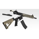 Tokyo marui urg 11.1 gbb