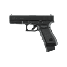 Umarex g17 gen3 cnc co2