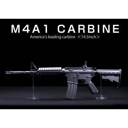 Tokyo marui Evolt m4