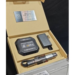 Tokyo mari evolt kit batteria