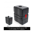 Laylax bb loader elettrico