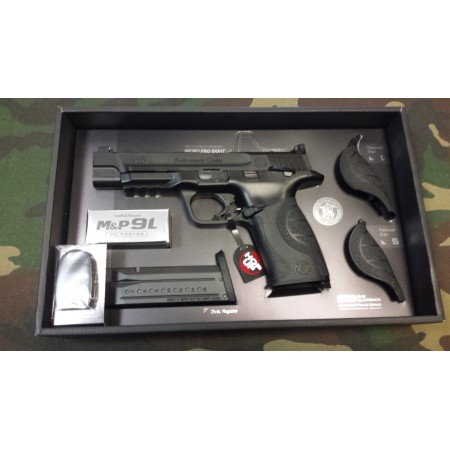 Tokyo marui M&P 9 L