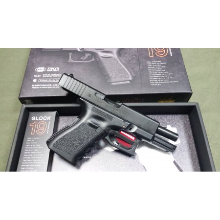 marui g19