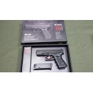 marui g19