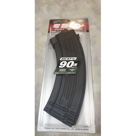 Caricatore ak47/ak47S tokyo marui