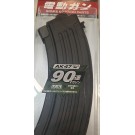 Caricatore ak47/ak47S tokyo marui