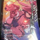 Tokyo marui vorpal bunny gas
