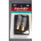 Marui Bossolo Shell