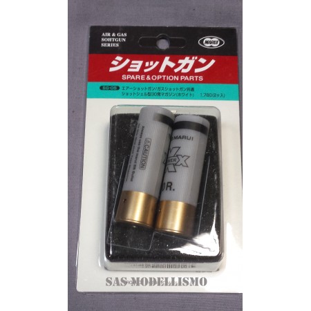 Marui Bossolo Shell