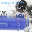 Laylax pressore hopup flat