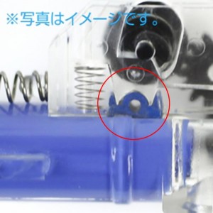 Laylax pressore hopup flat