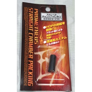 Laylax, gommino extra soft Flat