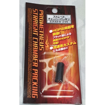 Laylax, gommino extra soft Flat