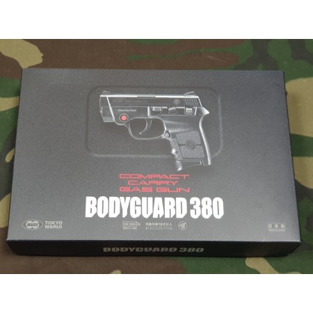Marui bodyguard gas